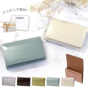 マーガレットハウエル 名刺入れ レディース ブランド カードケース ベンジャミン 8JM1