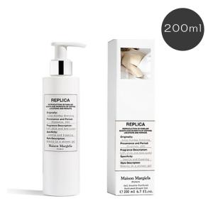 MAISON MARGIELA シャワージェル 200ml メゾン マルジェラ レプリカ レイジー サンデー モーニング ブランド ギフト｜vendome-y