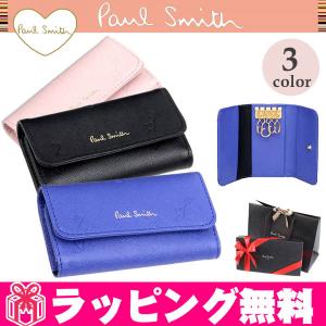 ポールスミス キーケース レディース スミシーハート PWU...