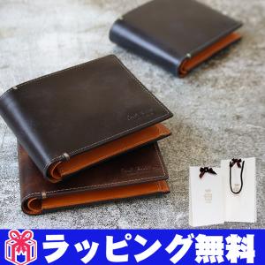 ポールスミス 二つ折り財布 メンズ Paulsmith レザー Pcステインカーフ Paulscollec012 Vendome 通販 Yahoo ショッピング