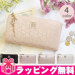 ピンキー＆ダイアン ピンキーアンドダイアン 財布 レディース 長財布 ブランド インフィニティ 9BT8