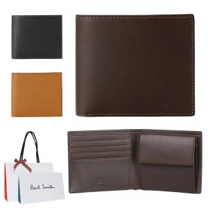 Paul Smith ポールスミス 財布 折り財布 ベジタン メンズ