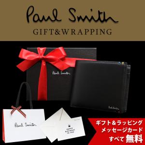 ポールスミス 財布 Paul Smith メン...の詳細画像4