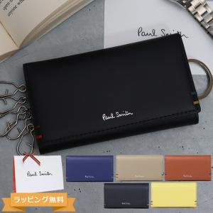 Vivienne Westwood メンズ キーケース 黒 ヴィヴィアン ウエストウッド Vivienne Westwood キーケース
