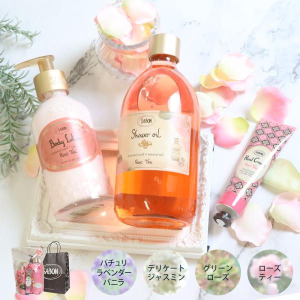 サボン ギフト セット ハンドクリーム ボディローション シャワーオイル SABON 女性 20代 ...