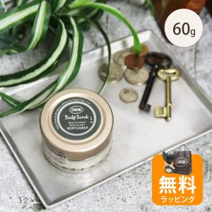 SABON（サボン） ボディスクラブ ジェントルマン 600g ギフト 誕生日