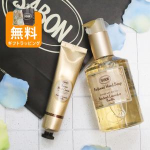CHANEL（シャネル） チャンス ボディローション ボディモイスチャー