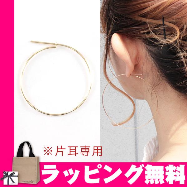 スタージュエリー ガール ピアス レディース 片耳専用 フープピアス プレゼント アクセサリー 誕生...