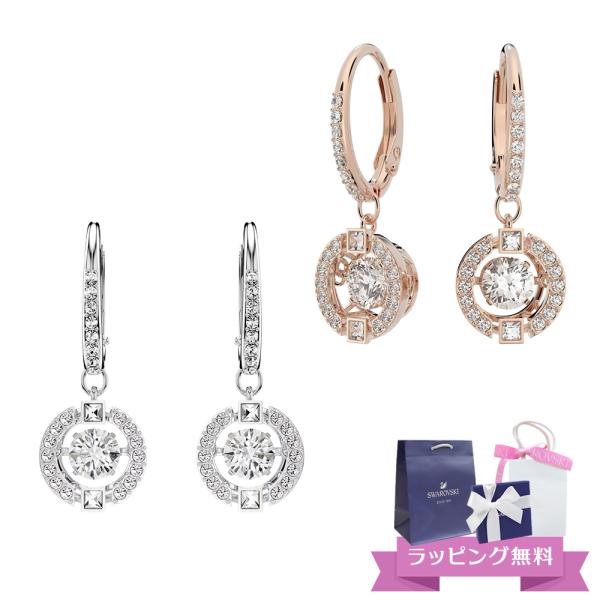 スワロフスキー SWAROVSKI Swarovski Sparkling Dance ドロップピア...