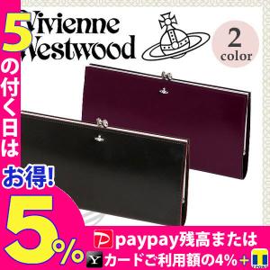 ヴィヴィアン 財布 レディース 長財布 がま口...