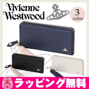 ヴィヴィアン 財布 レディース 長財布 ラウンドファスナー...
