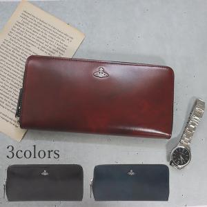 ヴィヴィアンウエストウッド Vivienne Westwood メンズ マーブル  