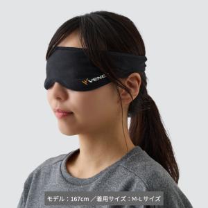 リカバリーウェア ベネクス VENEX 男女兼...の詳細画像1