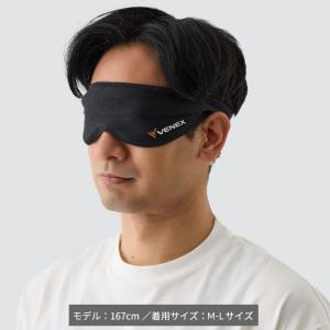 リカバリーウェア ベネクス VENEX 男女兼...の詳細画像2