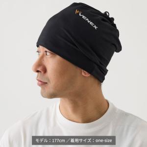 リカバリーウェア ベネクス ネックウォーマー ...の詳細画像1