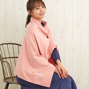 リカバリーウェア ベネクス VENEX 男女兼...の詳細画像3
