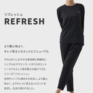 リカバリーウェア ベネクス VENEX レディ...の詳細画像5