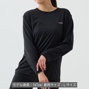 リカバリーウェア ベネクス VENEX レディ...の詳細画像1