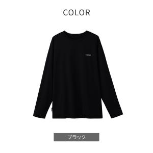 リカバリーウェア ベネクス VENEX レディ...の詳細画像4