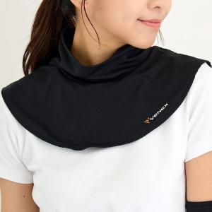 リカバリーウェア ベネクス VENEX 男女兼...の詳細画像1