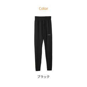 リカバリーウェア ベネクス レディース ヨガウ...の詳細画像4