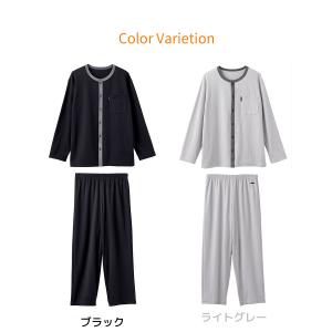 リカバリーウェア ベネクス メンズ 上下セット...の詳細画像5