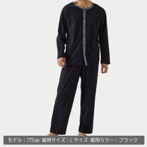 リカバリーウェア ベネクス メンズ 上下セット...の詳細画像1