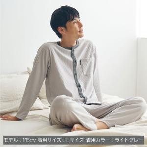 リカバリーウェア ベネクス メンズ 上下セット...の詳細画像2