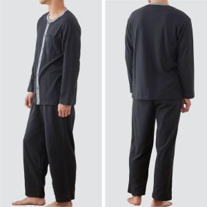 リカバリーウェア ベネクス メンズ 上下セット...の詳細画像3