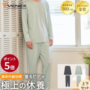 VENEX公式 Yahoo!店 - 長袖（メンズ）｜Yahoo!ショッピング