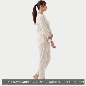 リカバリーウェア ベネクス レディース 上下セ...の詳細画像4