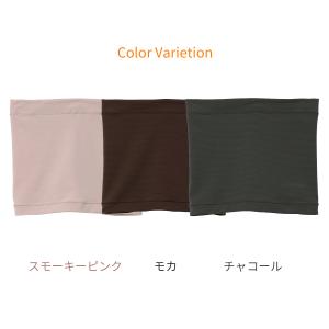 リカバリーウェア ベネクス 男女兼用 腹巻き ...の詳細画像3