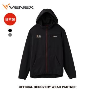 美品VENEX パーカー Lサイズ VENEX（ベネクス） リカバリーウェア メンズ フーディー スウェット