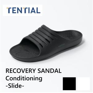 リカバリーサンダル RECOVERY SANDAL Conditioning Slide リカバリーサンダル コンディショニング スライドタイプ TENTIAL テンシャル 疲労軽減｜venex