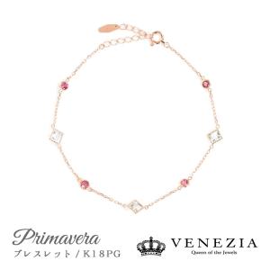 K18 PG 2連アンクレット K18 ゴールド 2連 ブレスレット アンクレット 18K 18金 YG WG