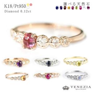 エタニティリング ダイヤ 2カラット ハーフエタニティ ダイヤモンド