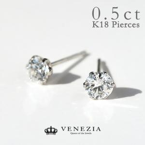 miu miu（ミュウミュウ） ピアス 5JO560 2D4Z レディース マイクロ