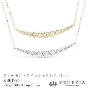 高級1点物 ペンダントトップ ギベオン ピンクゴールド 太陽型 現品