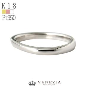 K18 Pt950 No.19 シンプル コンビカラー リング 刻印 18金 指輪