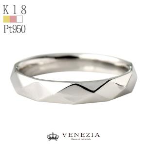 K18 Pt950 No.19 シンプル コンビカラー リング 刻印 18金 指輪