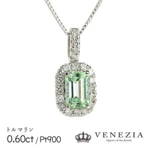 Pt900⚪グリーントルマリン1.38ct✨ダイヤ0.41ct✨石綺麗✨リング✨ グリーン トルマリンキャッツアイ Pt900 ダイヤモンド ダイヤ