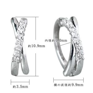 【フェア対象品】ピアリング ダイヤモンド 天然...の詳細画像3
