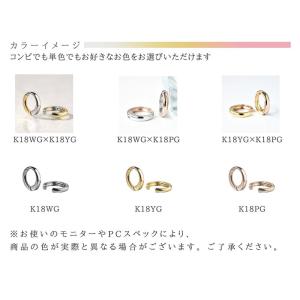 ピアリング K18 甲丸 イヤリング リバーシ...の詳細画像3