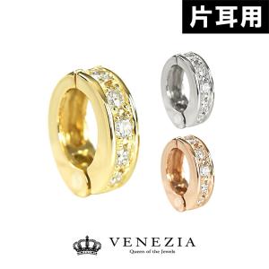 一粒ダイヤ フラワー リバーシブル ピアリング 0.7ctUP K18 正規品