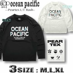 水陸両用 ラッシュガード メンズ 長袖 ロンT ...の商品画像