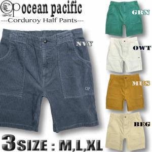 70s OPオーシャンパシフィックOCEANPACIFICコーデュロイショーツ OceanPacific(オーシャンパシフィック/Men's) コーデュロイ
