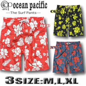 RIP CURL（リップカール） 最短翌日配達 サーフパンツ ボードショーツ