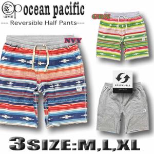 Ocean Pacific（オーシャンパシフィック） 最短翌日配達 OP メンズ
