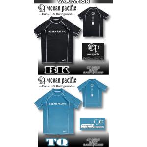 最短翌日配達 2025年夏 OP ラッシュガー...の詳細画像4