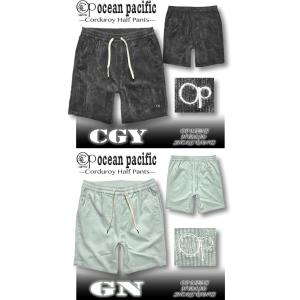 最短翌日配達 OP メンズ コーデュロイ ハー...の詳細画像4